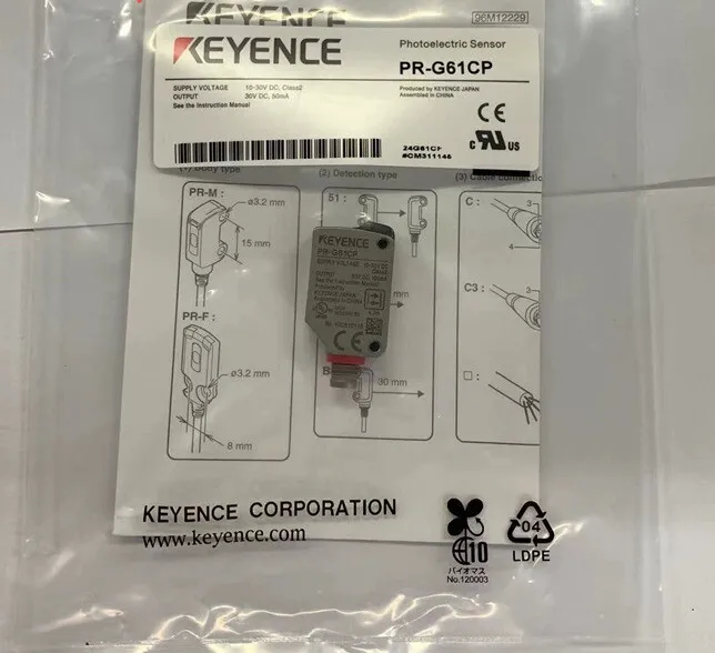 Фотоэлектрический датчик Keyence PR-G61CP Photoelectric Sensor PNP, 10-30VDC, 63
