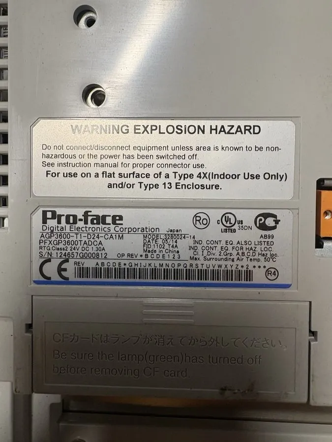 Панель оператора PRO-FACE HMI 3280024-14 — фото лота 2