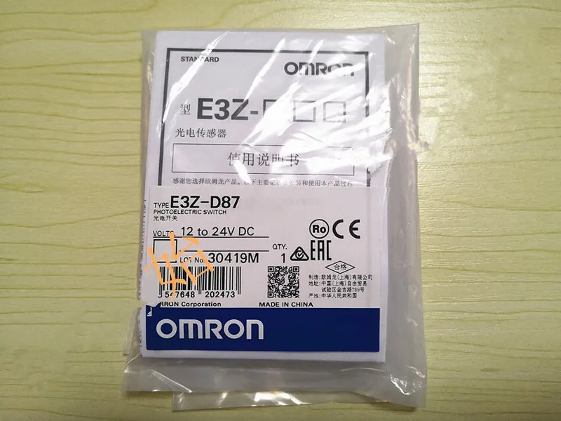 Фотоэлектрический датчик OMRON E3Z-D87 photoelectric sensor 12 to 24VDC