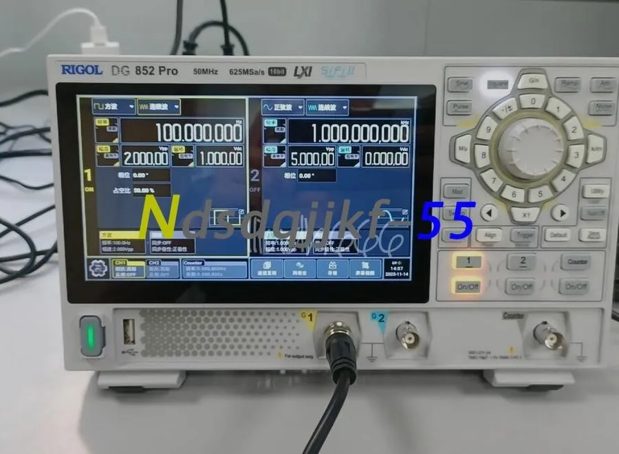 Генератор сигналов 7'' Touch Screen RIGOL DG852 Pro 50MHz Dual Channel Arbitrary
