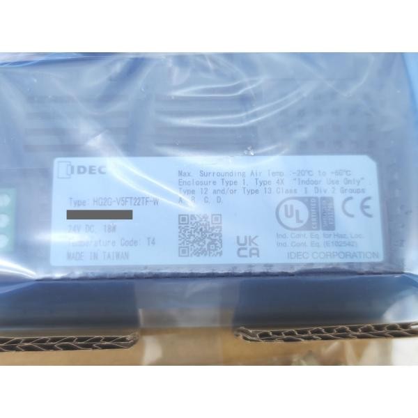 Фото лота HG2G-V5FT22TF-W от продавца №69304