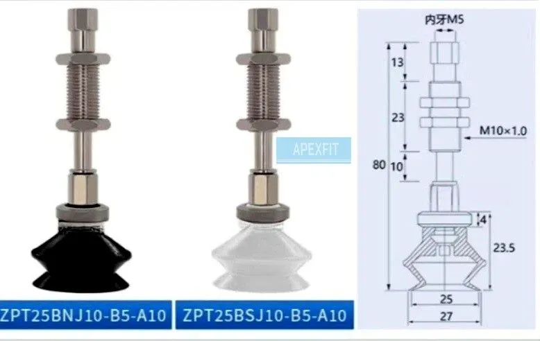 Вакуумная присоска для SMC vacuum suction cup ZPT20BSJ10-B5-A10