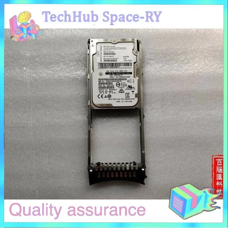 Жёсткий диск IBM 00AK373 00NC647 600GB 15K SAS 2.5" 12GB/S V5000 HDD HARD DRIVE