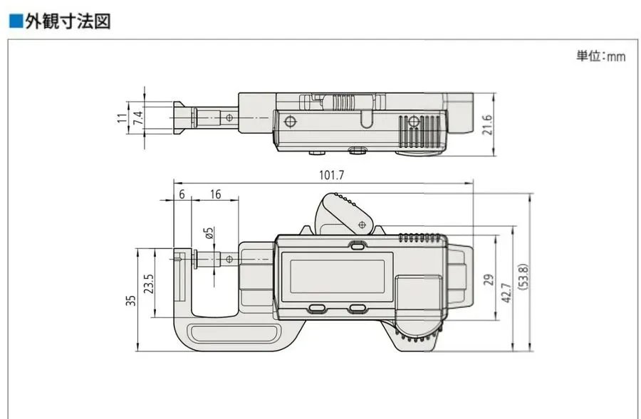 Микрометр Mitutoyo ABS Quick Mini Micrometer PK-1012APX 700-119-30 Japan