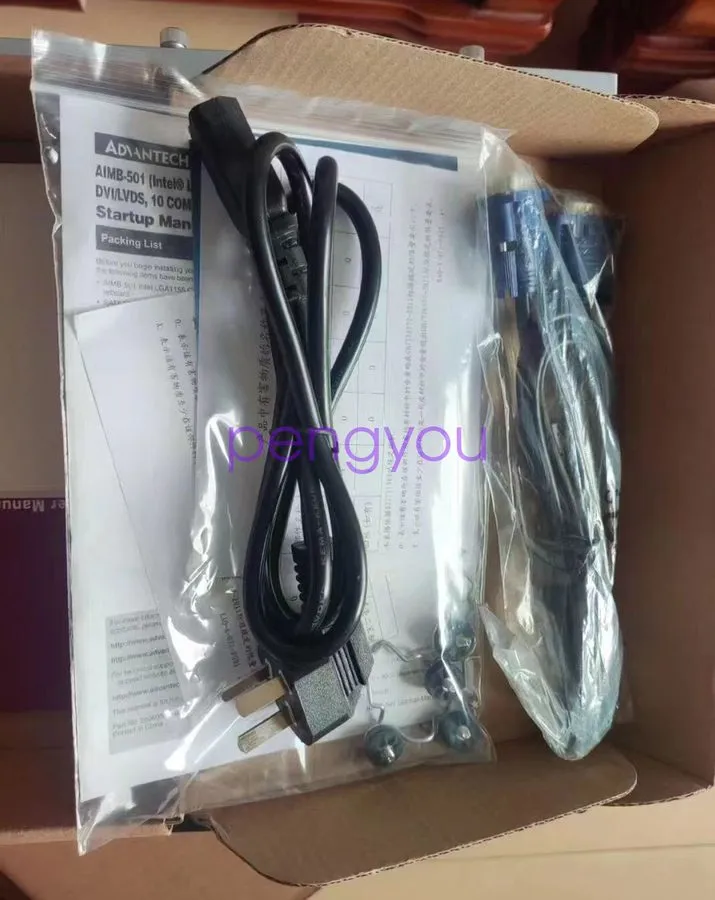 Промышленный компьютер ADVANTECH IPC-5120 industrial computer