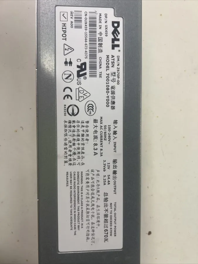 Блок питания Dell PowerEdge1950 670 Watt Power Supply Z670P-00 7001080-Y100 MWG2