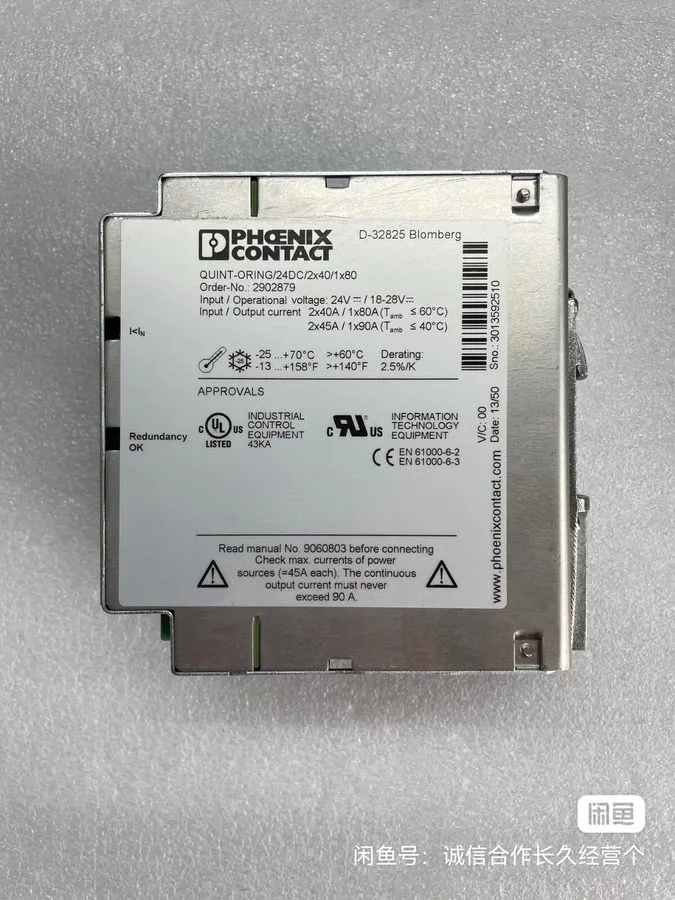 Блок питания Phoenix 2902879 QUINT-ORING/24DC/2X40/1X80 Switching Power Supply