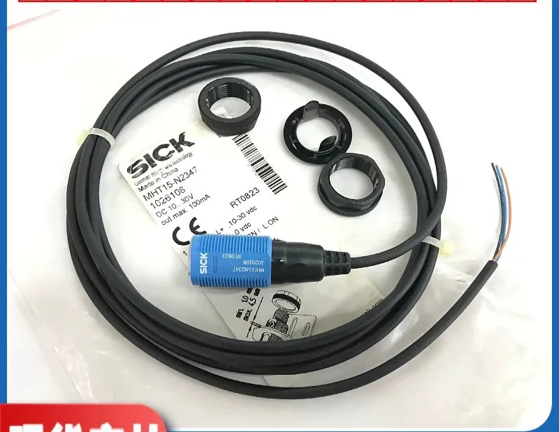 Фотоэлектрический датчик SICK MHT15-N2347 1026108 Photoelectric sensor