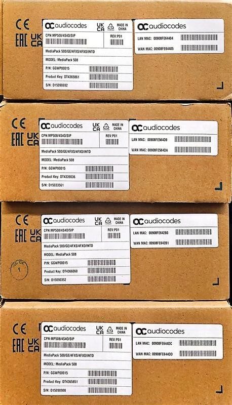 Фото лота MP508/4S4O/SIP от продавца №45748