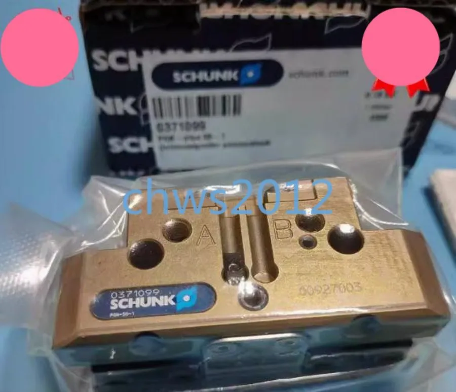 Робот SCHUNK PGN+50-1 371099 Universal Gripper