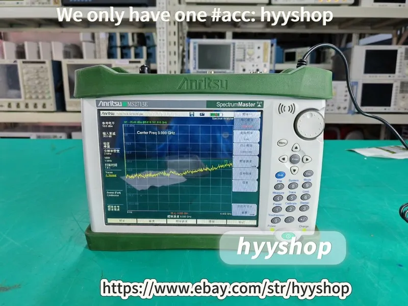 Анализатор спектра Anritsu MS2713E handheld spectrometer with frequency up to 6G
