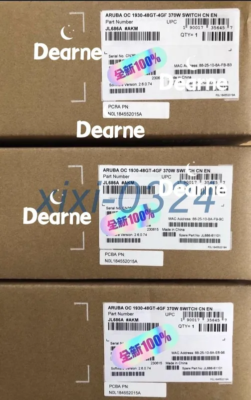 Коммутатор ARUBA JL686A Switch DHL shipping