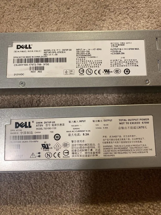Блок питания Dell PowerEdge 1950 670 Watt Switching Power Supply HY105 D670P-S0