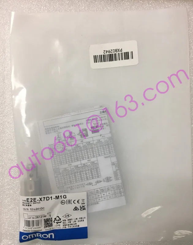Датчик приближения Omron E2E-X7D1-M1G Proximity Sensor