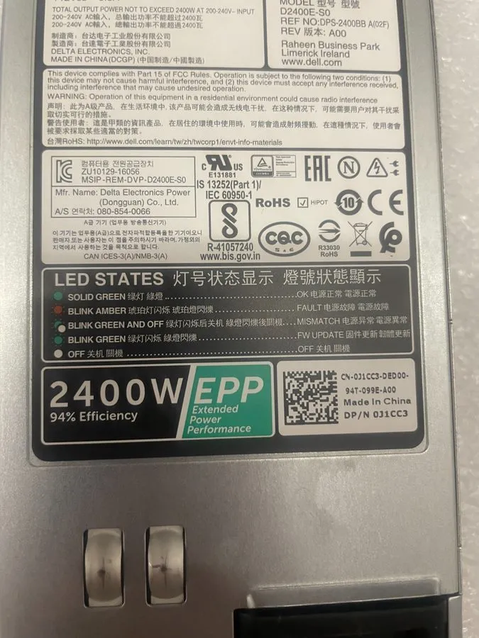 Блок питания Dell D2400E-S0 2400W Power Supply