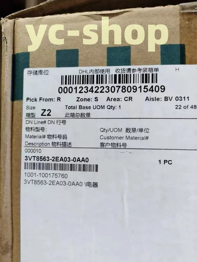 Автоматический выключатель Siemens 3VT8563-2EA03-0AA0 Circuit breaker
