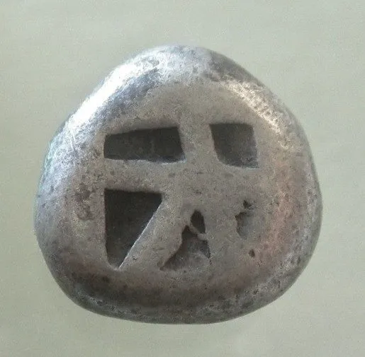 Лабораторный прибор Aegina Turtle AR Stater Silver Greek Coin 480-457 BC Certifi — фото лота 1