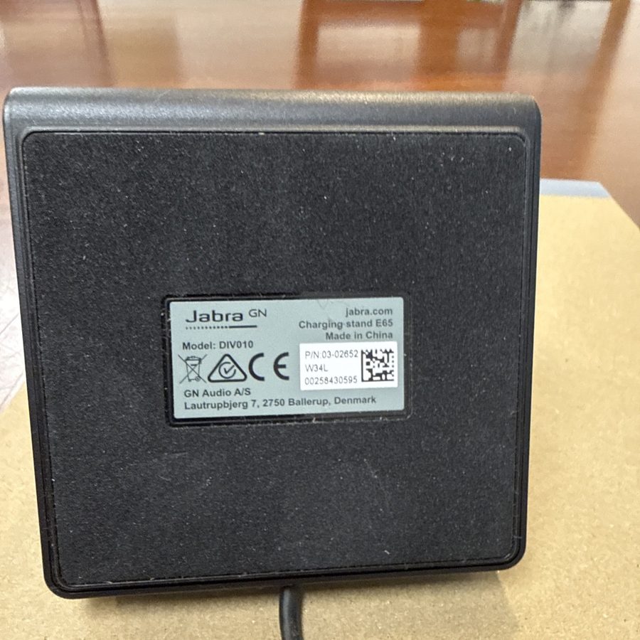 Фото лота DIV010 от продавца №75570