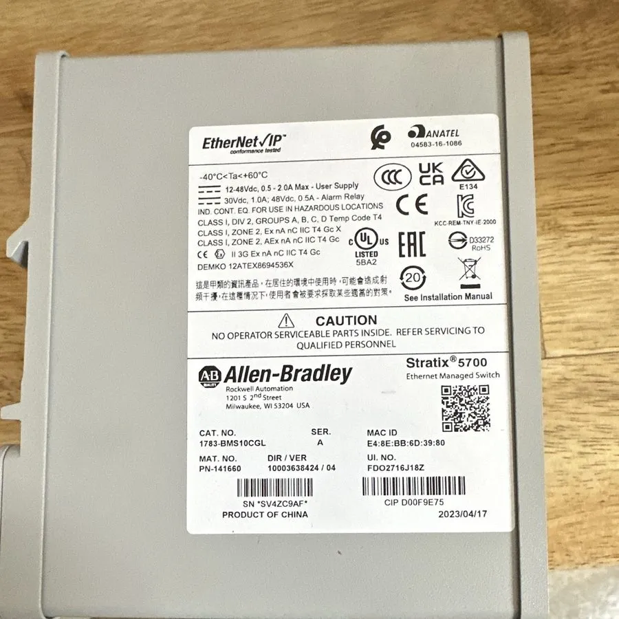 Коммутатор Allen-Bradley Stratix 5700 EtherNet/IP Ethernet Managed Switch 1783-B