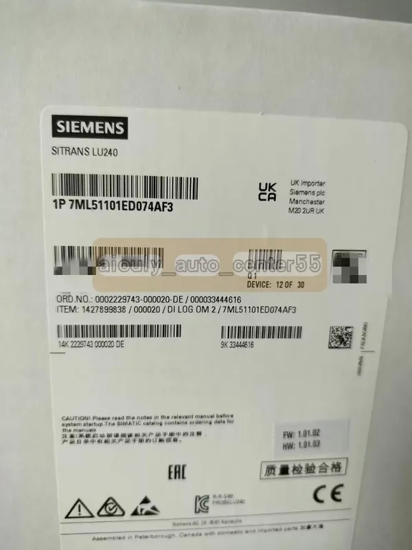 Ультразвуковой датчик 7ML5110-1ED07-4AF3