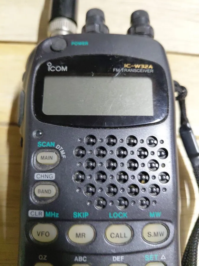 Радиостанция Icom IC-W32A Dual Band UHF/VHF Handheld Transceiver Lots Of Extras  — фото лота 1