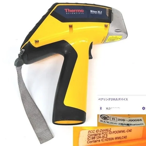 Спектрометр Thermo Niton XL2-100G Metal Analyzer XRF Spectrometer Testing Equipm — фото лота 2