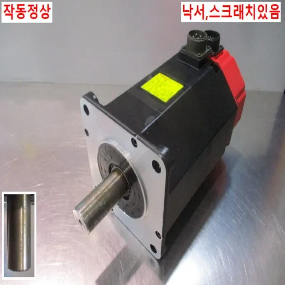 Серводвигатель FANUC / A06B-0315-B072 / AC SERVO MOTOR