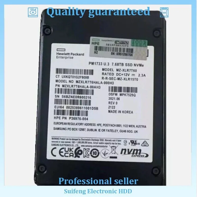 SSD-накопитель Samsung PM1733 7.68TB HPE SSD U.3 NVMe MZ-XL57T60 MZXL57T6HALA-00