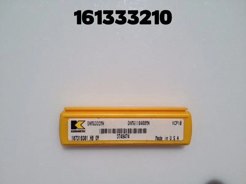 Режущий инструмент DNMG332MN KCP10 Carbide Insert Kennametal of Overstock