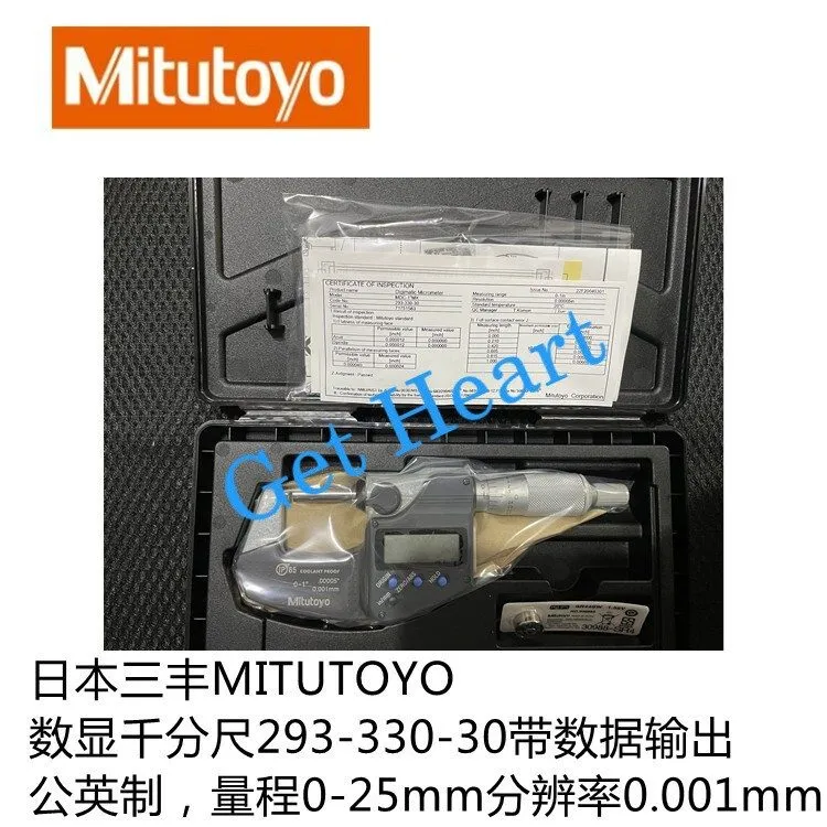 Микрометр Mitutoyo Electronic Digital Outside Micrometer 1" Max .00005" IP65 293