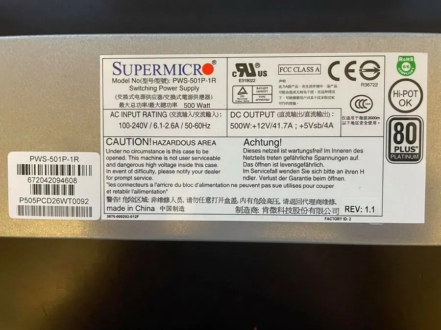 Блок питания Supermicro PWS-501P-1R 500W 1U