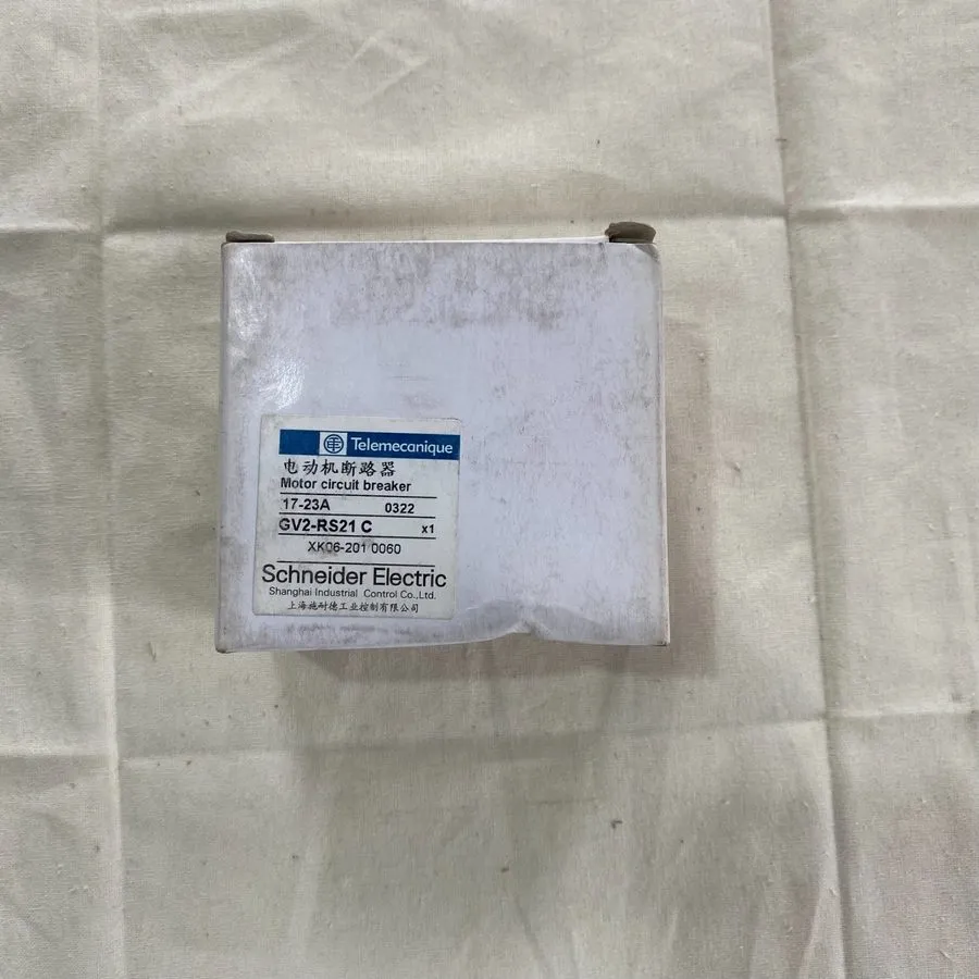 Автоматический выключатель Schneider Circuit breaker GV2RS21 C 17-23A