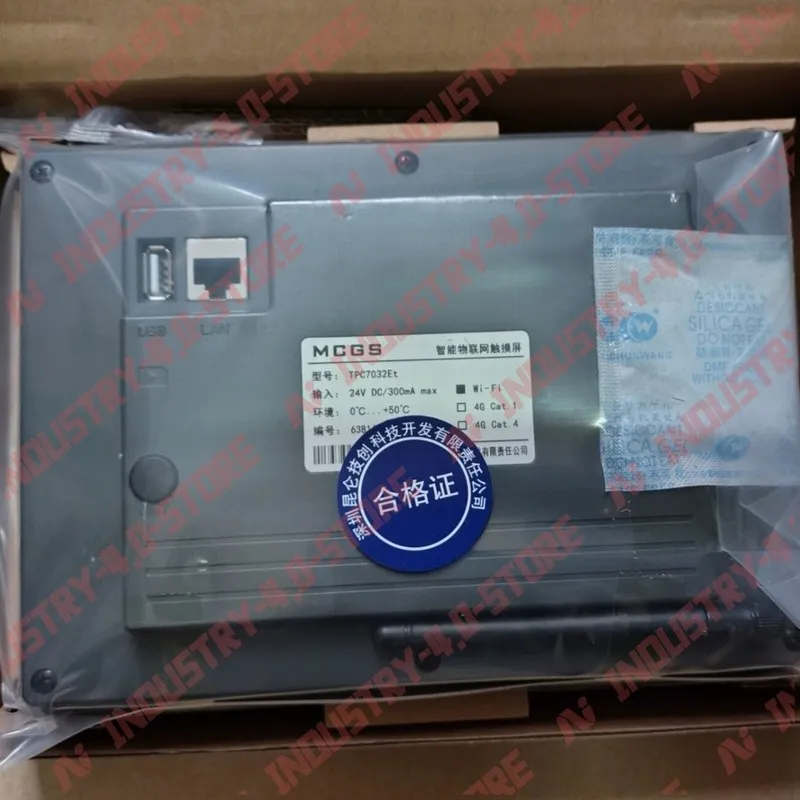 Панель оператора MCGS TPC7032Et-wifi TPC7032Et 7'' 128M HMI Touch Panel