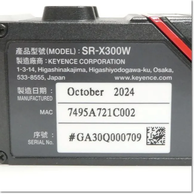 Датчик Keyence SR-X300W AI-powered code er with 2.3-megapixel sensor