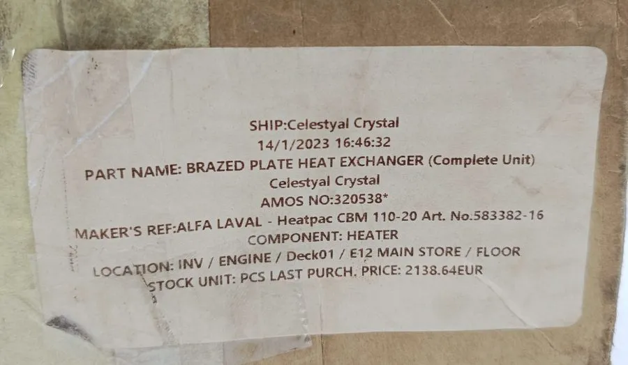 Климатическое оборудование ALFA LAVAL 58338216 HEATPAC CBM110-20 Brazed Plate He — фото лота 2