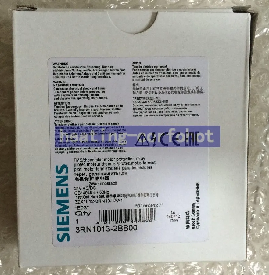 Реле защиты Siemens 3RN1013-2BB00 24 AC/DC Motor protection Relay