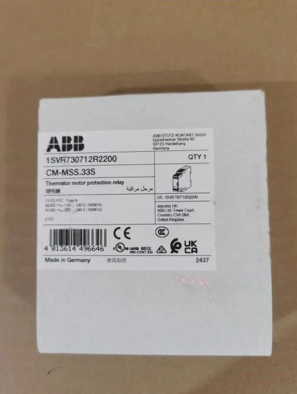 Реле защиты motor protection relay CM-MSS.33S 220-240VAC