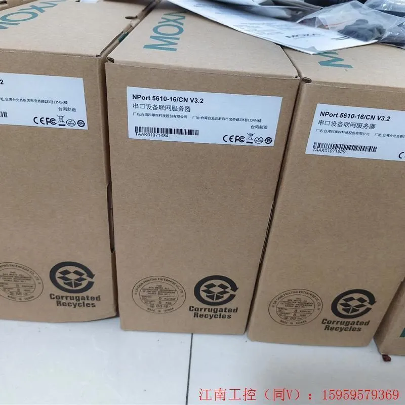 IIoT-устройство MOXA NPORT5610-16 Serial Device Server