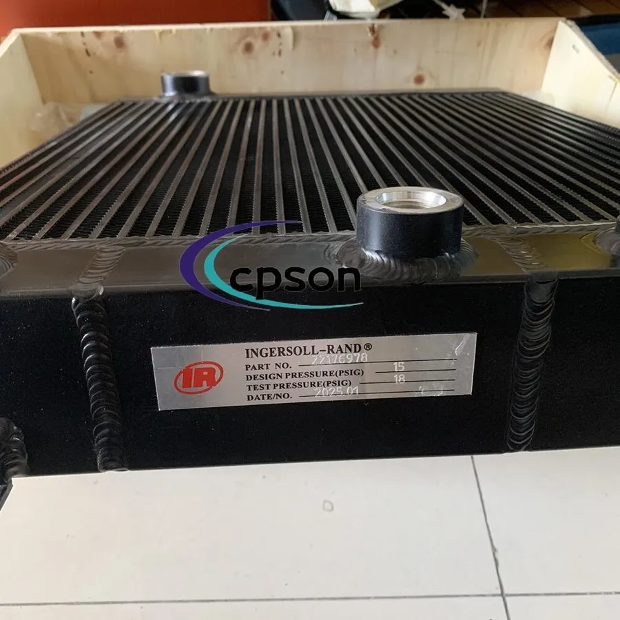 Пневмооборудование Cooler Combination (Air/Oil) 50 Hp 22176978
