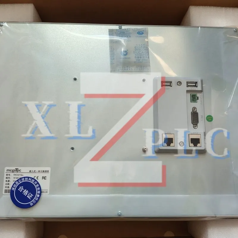 Панель оператора MCGS TPC1571GN 15-inch 8G storage HMI Touch Panel