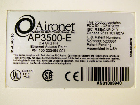 Фото лота AP3500-E от продавца №48800