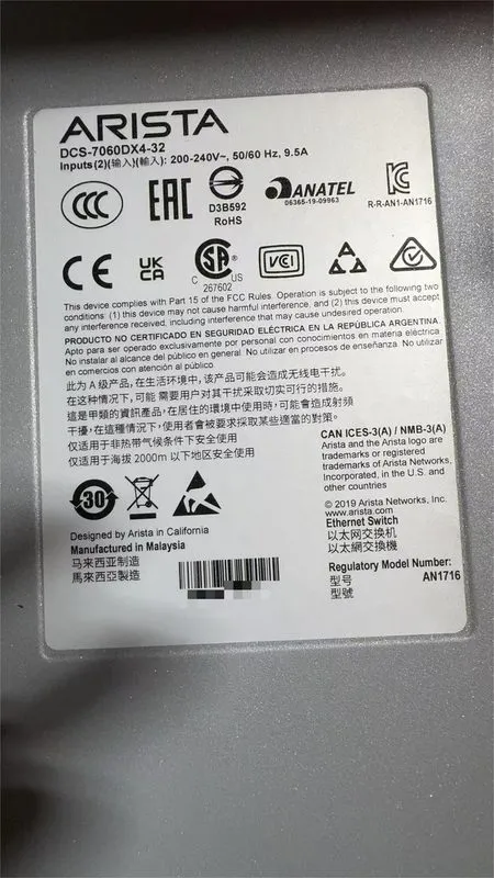Коммутатор Arista DCS-7060DX4-32-F 32-Port 400G QSFP-DD Layer 3 Managed Switch — фото лота 2