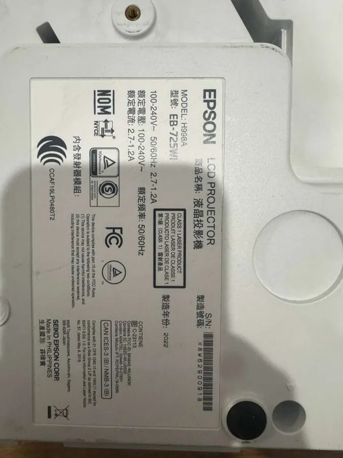 Проектор Epson EB-725Wi 3LCD Projector Laser Phosphor 4000 Lumens Miracast 16W S — фото лота 2
