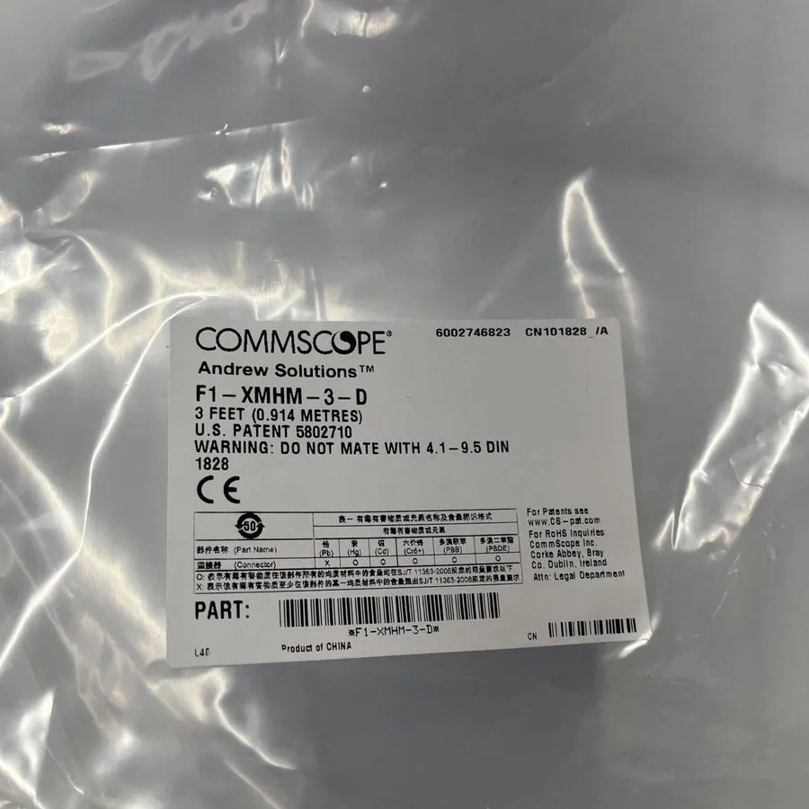 Кабель CommScope F1-XMHM-3-D RF Jumper Cable 3 ft Coax NEX10 To 4.3-10