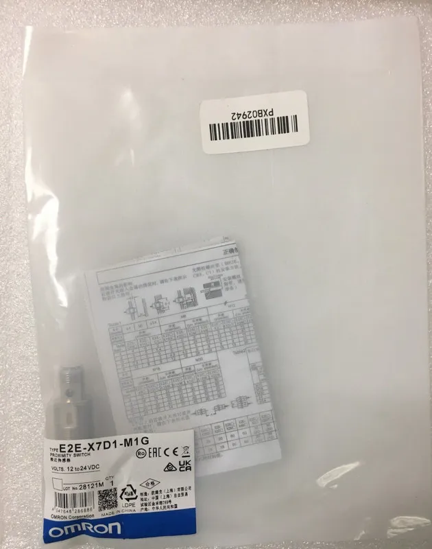 Датчик приближения E2E-X7D1-M1G