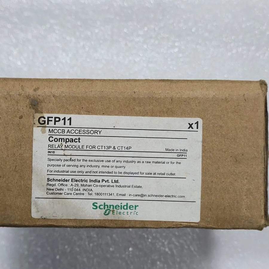 Реле защиты GFP11