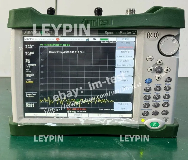Анализатор спектра Anritsu MS2713E 9kHz 6GHz HandHeld Spectrum Analyzer