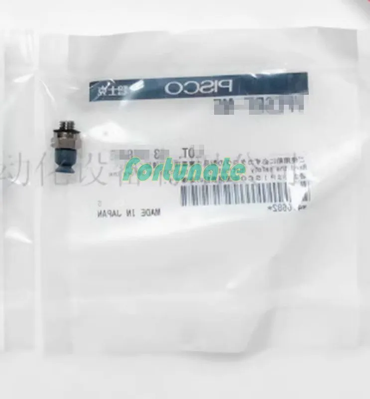 Вакуумная присоска Vacuum suction cup VPE6RS-M5