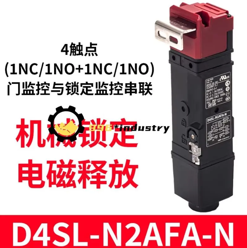 Коммутатор Omron D4SL-N2AFA-N Electromagnetic Lock Security Door Switch