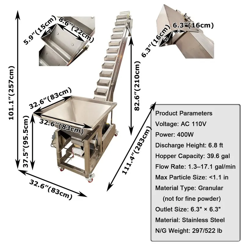 Конвейер 220V 400W Bucket Elevator Granule Conveyor Feeder Z Type Feeding Machin — фото лота 1